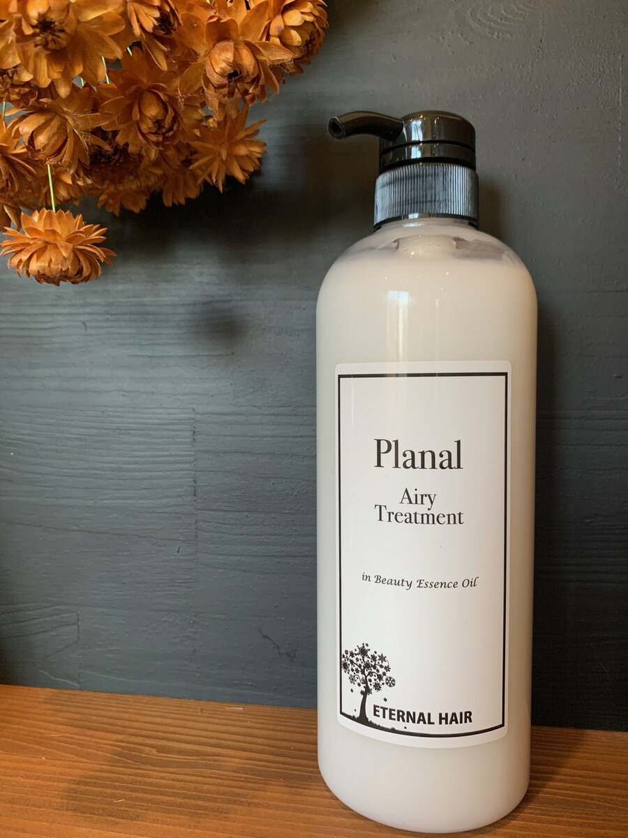 楽天市場】（正規品）アルテマ ドロップ 1000ml : ヘアケア専門店 PLANAL