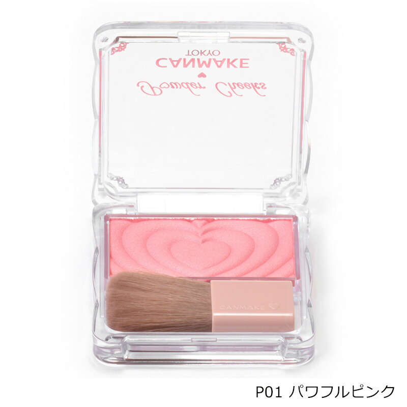 楽天市場】CANMAKE キャンメイク パウダーチークス : プラザ