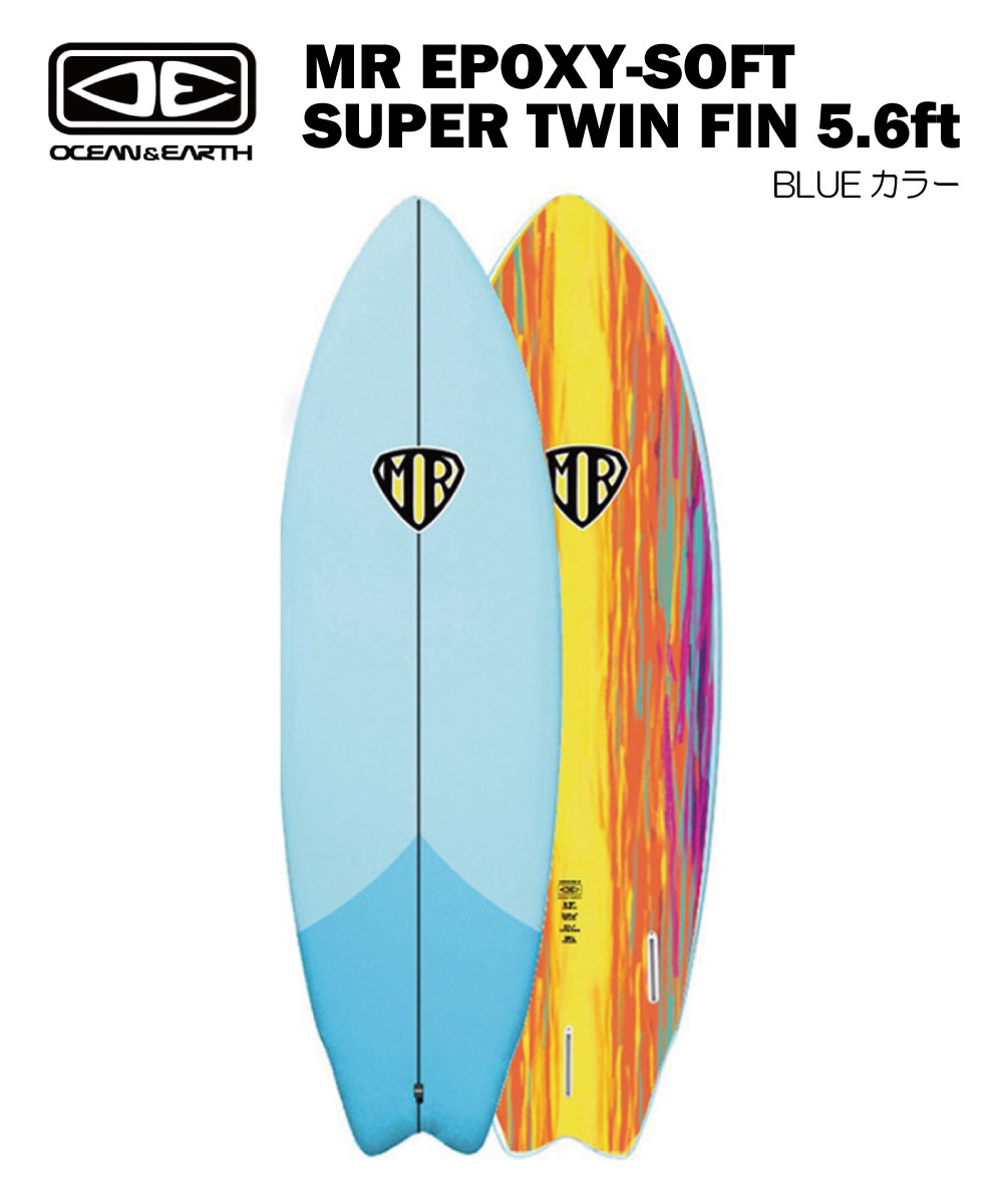 楽天市場】OCEAN&EARTH オーシャンアンドアースMR EPOXY-SOFT SUPER