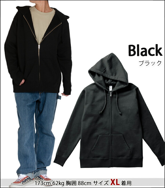 楽天市場】ジップパーカー TRUSS メンズ レディース おしゃれ 厚手 裏
