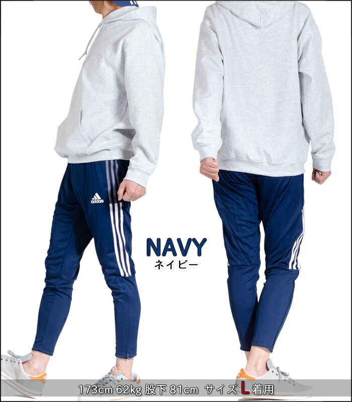 楽天市場】【ネコポス】アディダス ジャージ ジョガーパンツ adidas