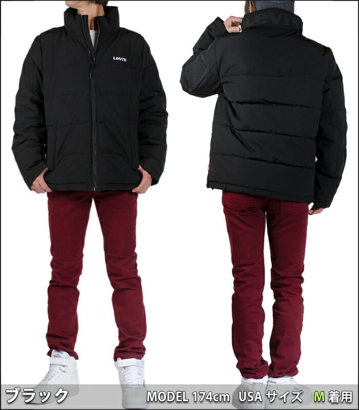 楽天市場】リーバイス ダウン ジャケット メンズ 大きいサイズ LEVI'S
