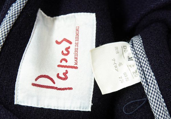 楽天市場】【中古】 パパスPapas ワンポイントロゴ刺繍ダッフルコート