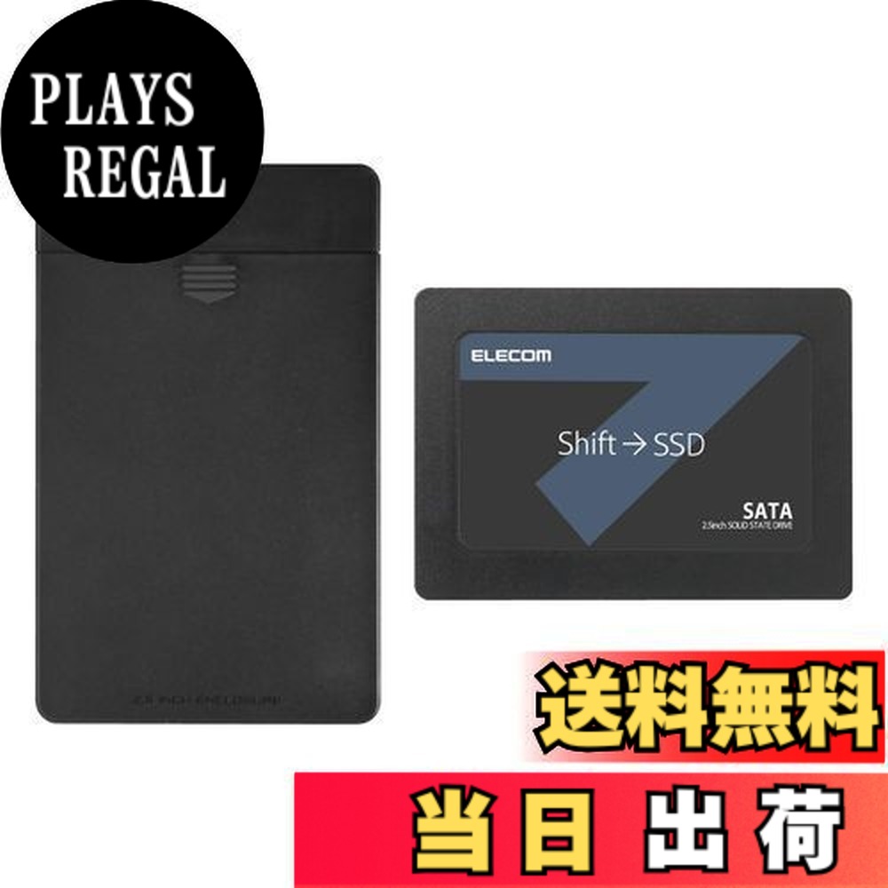 ESD-IB0960G」の人気商品一覧 | 安い商品を通販サイトから探す - 価格.com