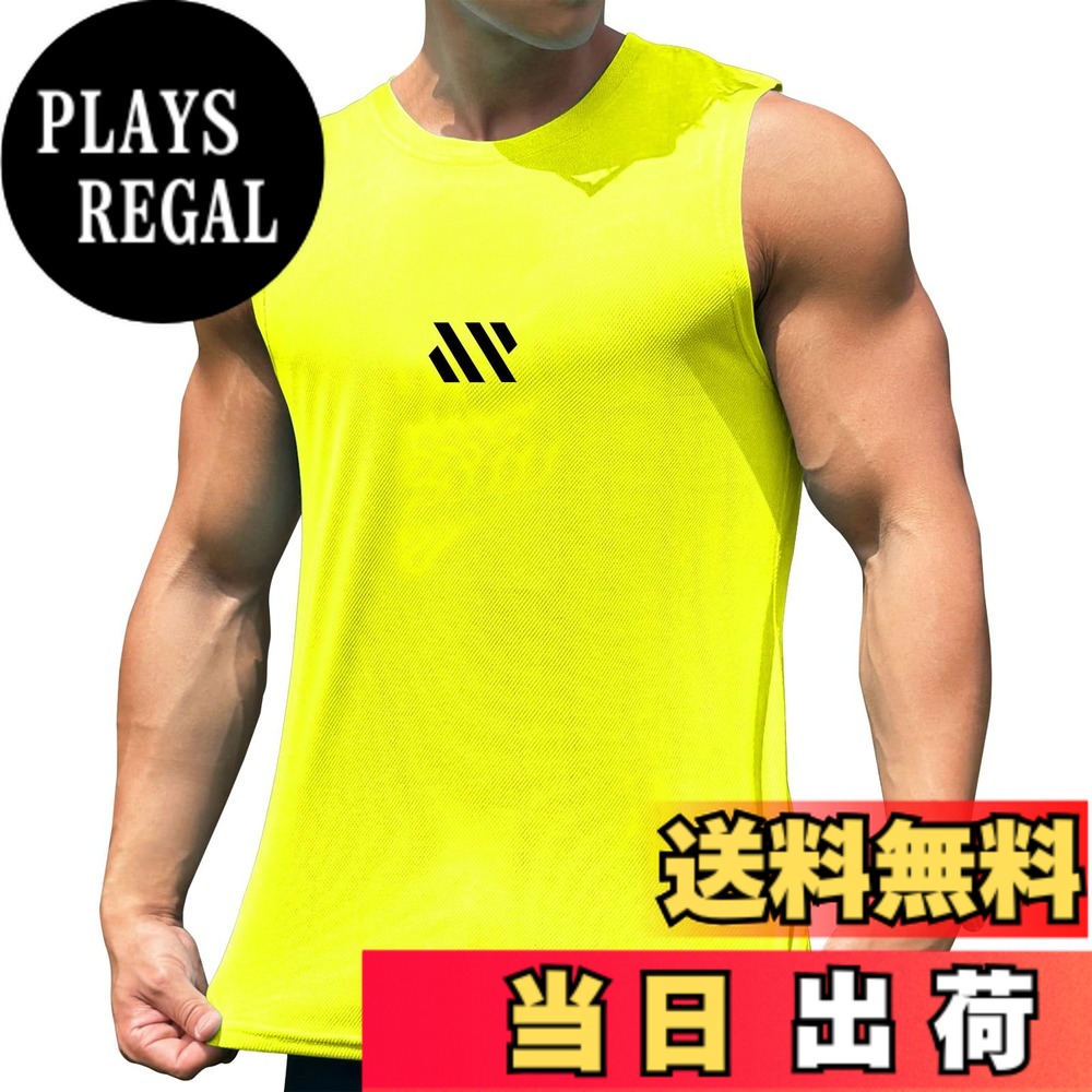 楽天市場】ノースリーブ メンズ イエローの通販