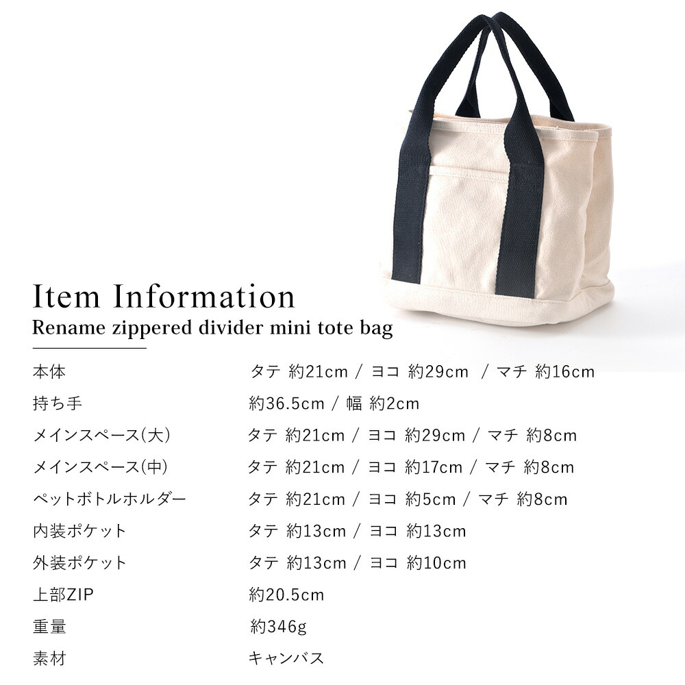 楽天市場】【MAX50％OFFクーポン】トートバッグ レディース キャンバス