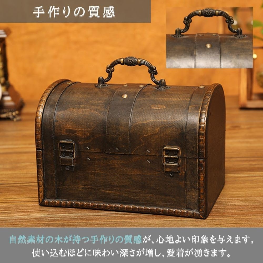 楽天市場】【大型セール準備中】宝箱 アンティーク 木箱 レトロ 収納