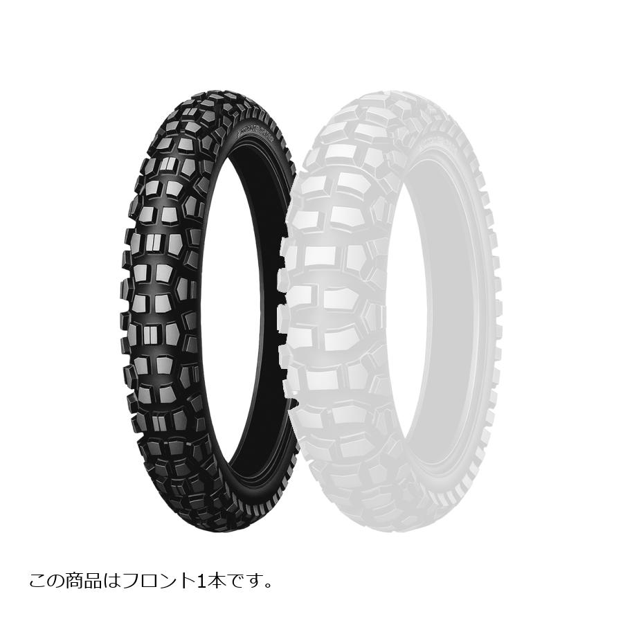 楽天市場】klx250 タイヤ セットの通販
