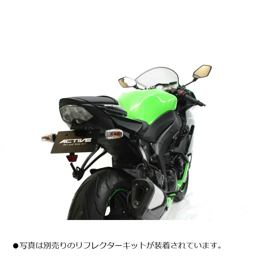 楽天市場】zx－6r active フェンダーレスキットの通販