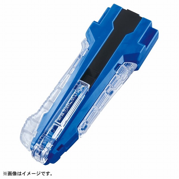 爆転シュートベイブレード カスタムグリップ ゴールド セット