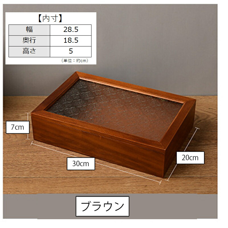 楽天市場】送料無料 ウッドボックス 木製 小物入れ 木箱 アクセサリー