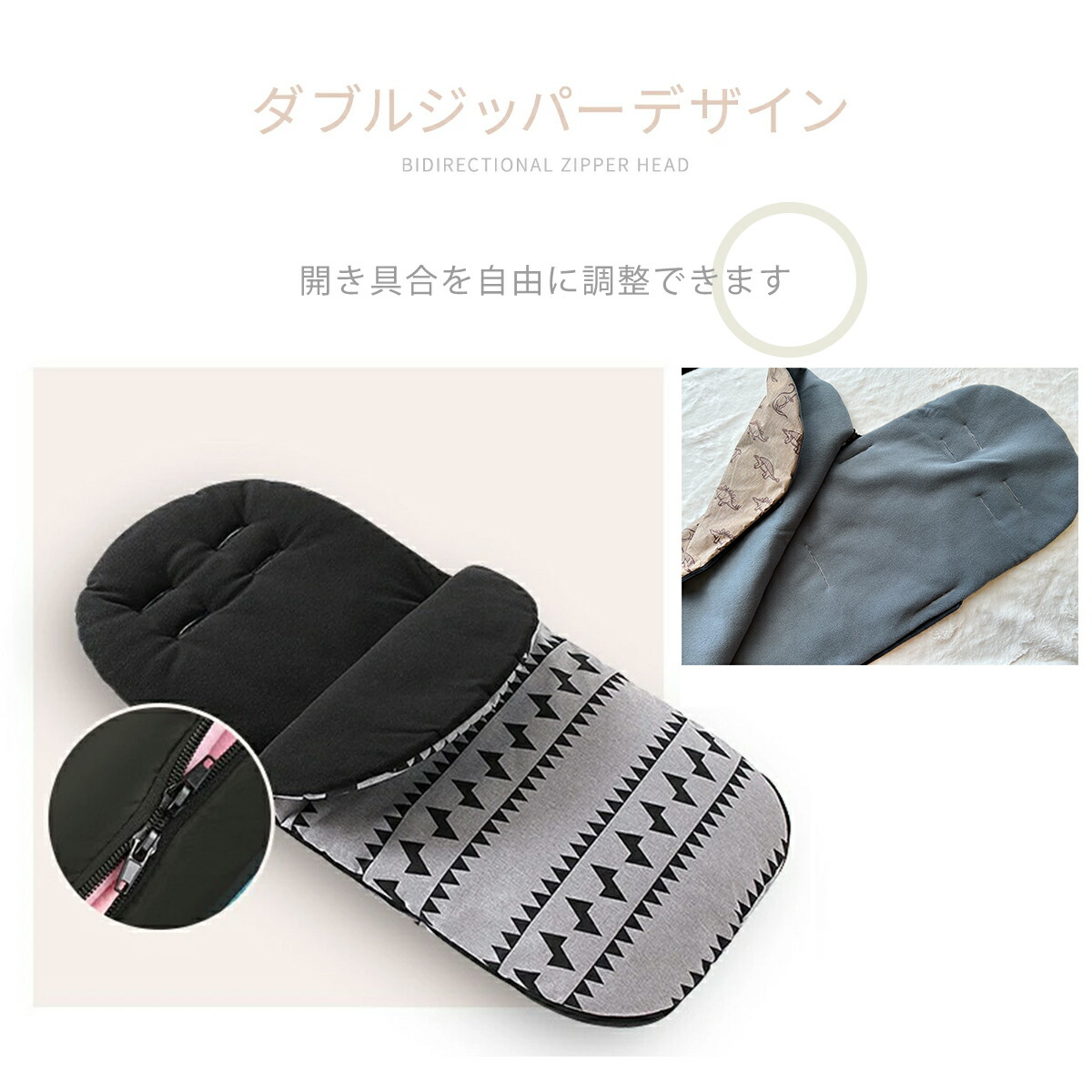 美品】フットマフベビーカー用 ブランケット グレー フットマフ