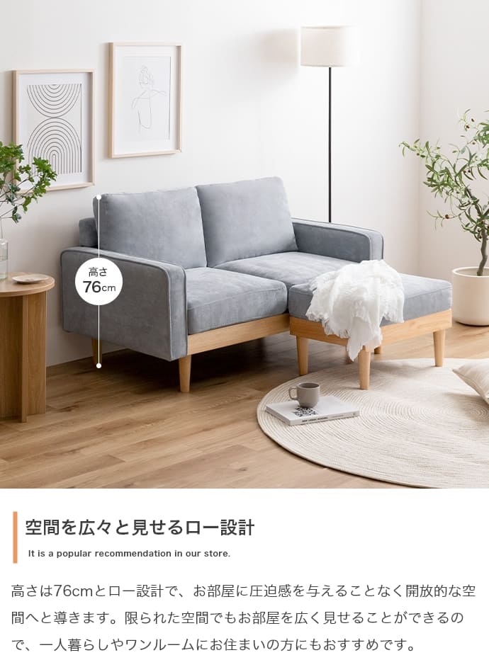 楽天市場】＼クーポン配布中／ コーデュロイソファ ブラウン