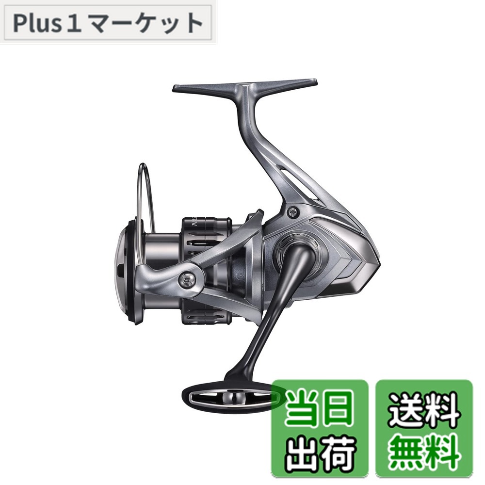 ナスキーc5000xg 21」の人気商品一覧 | 安い商品を通販サイトから探す