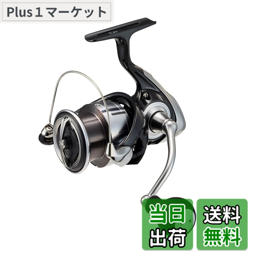 ダイワ レグザ LT3000 (リール) 価格比較 - 価格.com