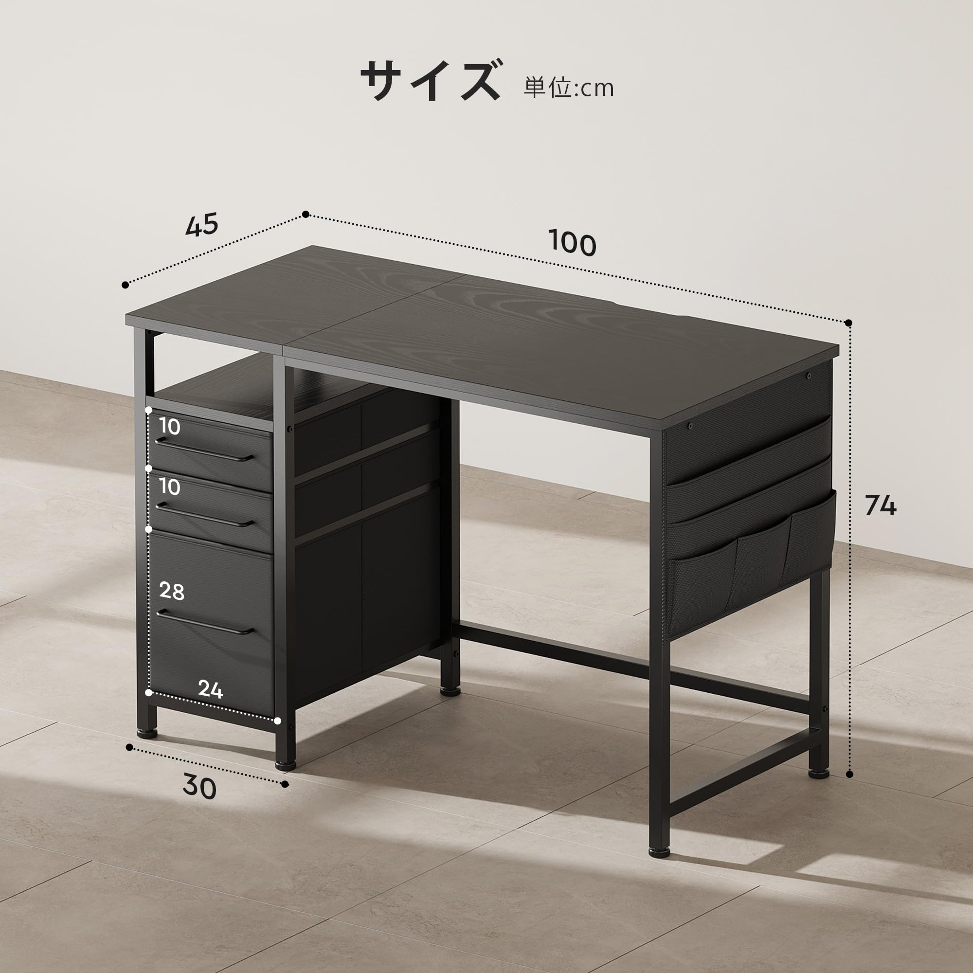 楽天市場】【送料無料】Maihail パソコンデスク引き出し付き 学習机 pc