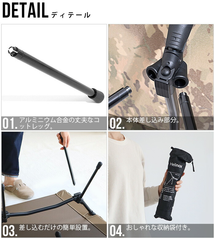 楽天市場】【マラソン期間中 最大P40倍】 コット キャンプ 2WAY 高さ