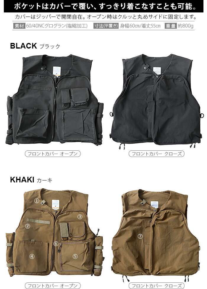 アッソブ フィッシングベスト アッソブ フィッシングベスト 楽天市場