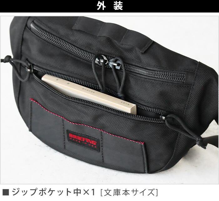楽天市場】【マラソン期間中 最大P40倍】 ボディバッグ メンズ