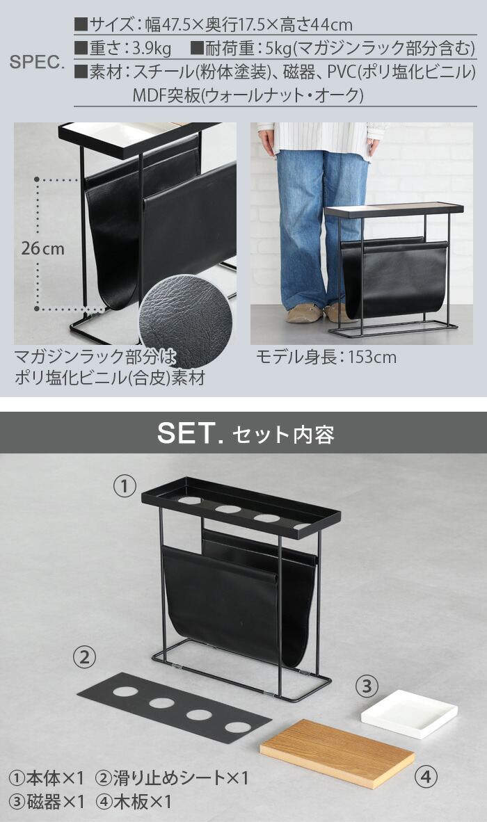 楽天市場】サイドテーブル おしゃれ トレー 磁器 木製 長方形DUENDE