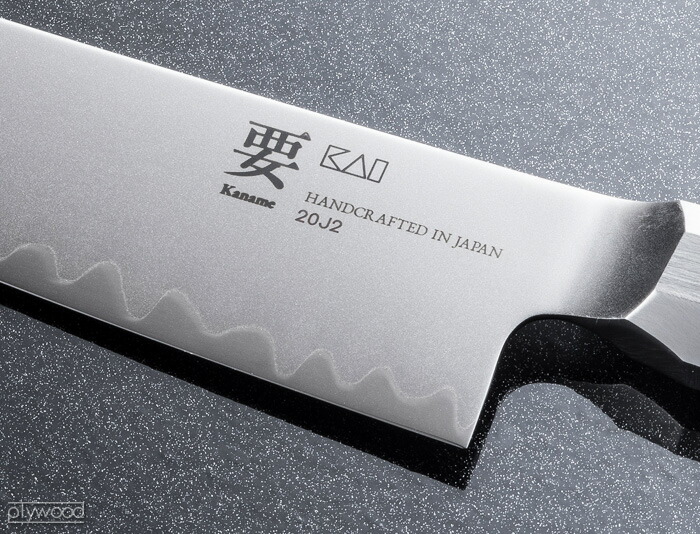 楽天市場】包丁 ステンレス 日本製正規品 関孫六 要 切付4寸 120mm