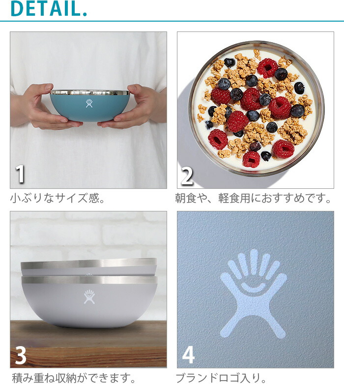 楽天市場】【マラソン期間中 最大P40倍】 ボウル ステンレス 食器