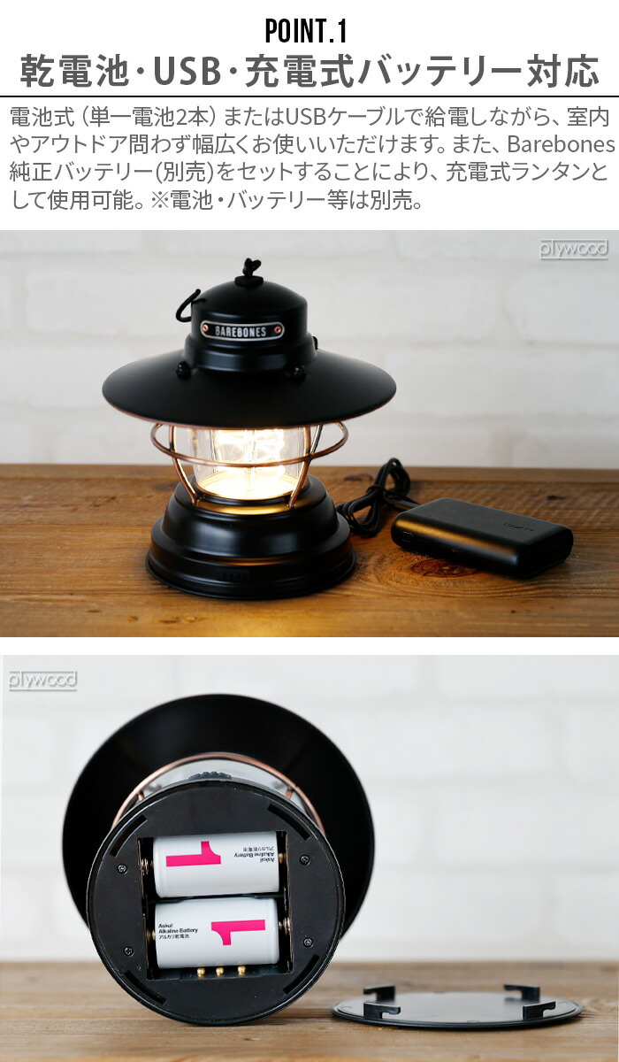 楽天市場】＼～49％OFF／ 正規取扱店 ランタン led おしゃれ