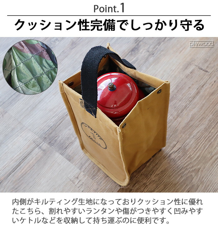 ローバーチェア用バッグ ケースE×2、キンドリングクラッカー用ケース
