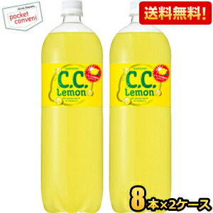 4901777088108-2sm.jpg?fitin=