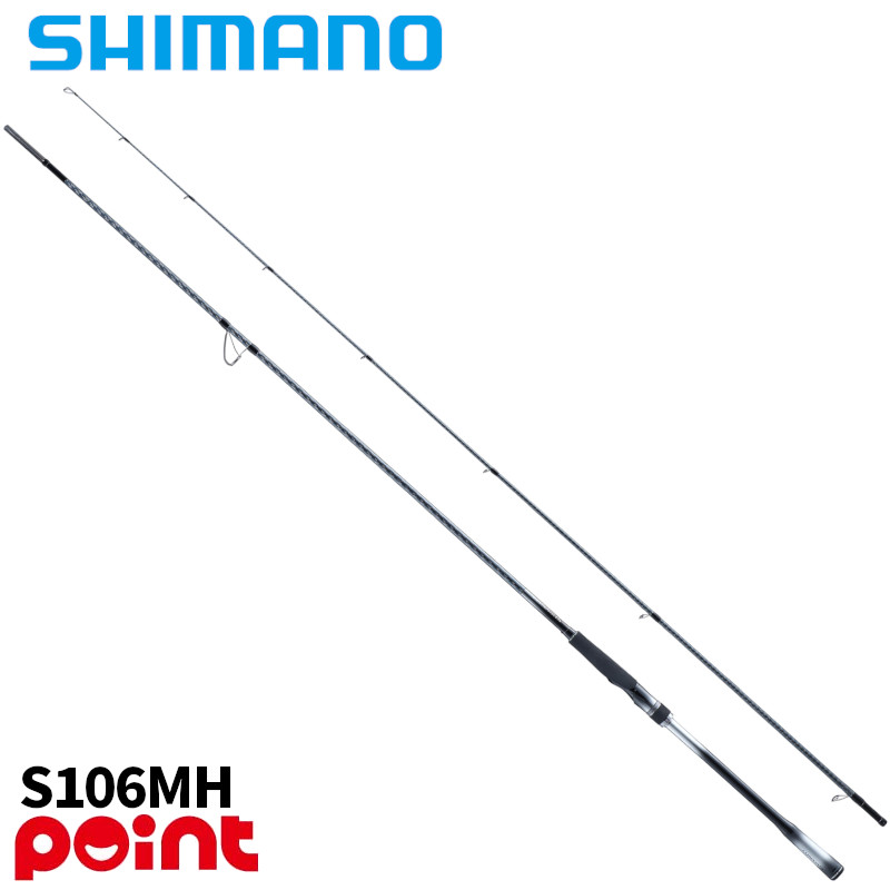 楽天市場】シマノ 20 ルナミス s106mの通販