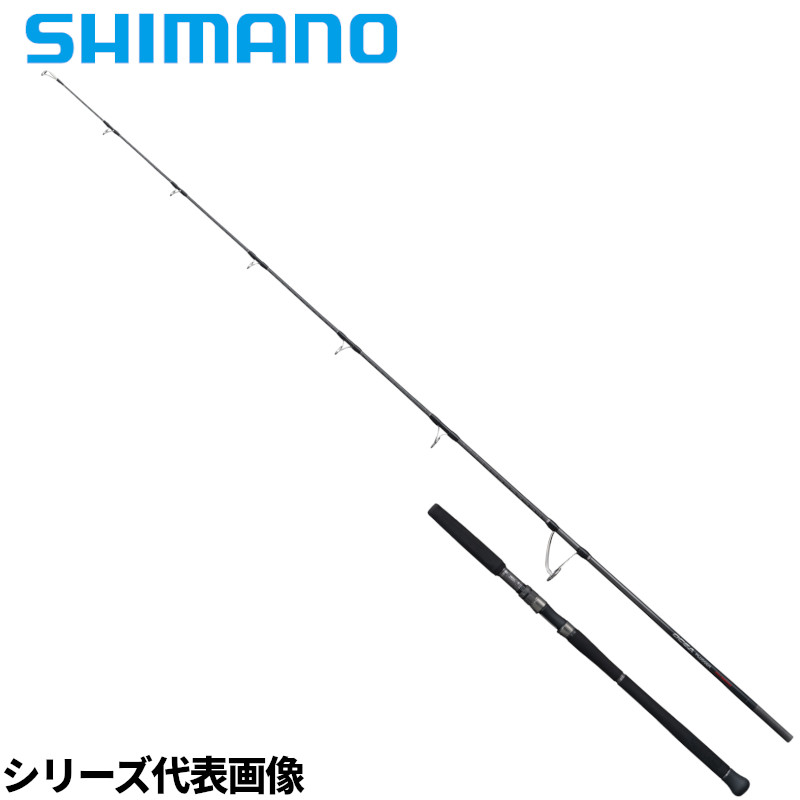 シマノ オシア プラッガー フルスロットル S83MH (ロッド・釣竿) 価格
