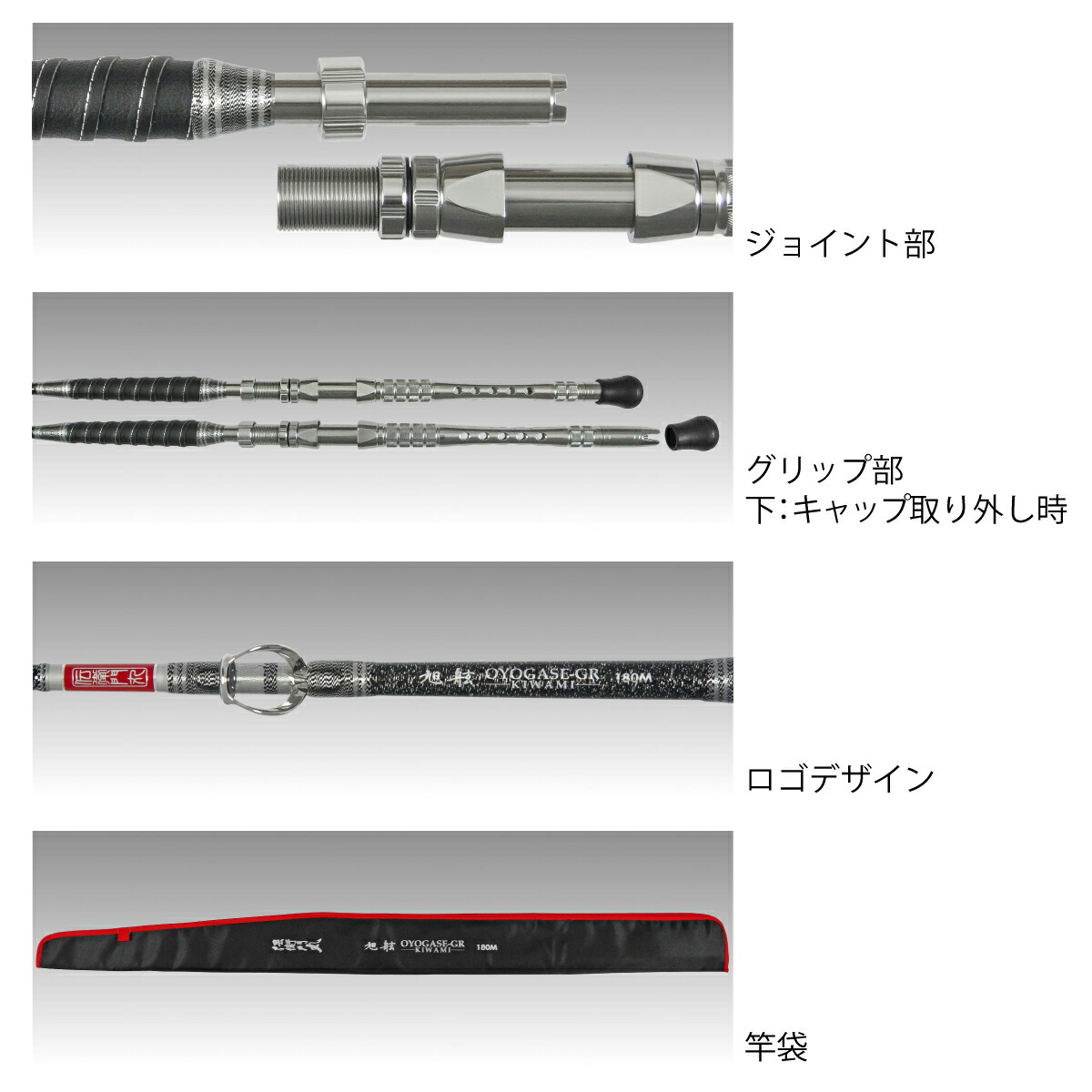 楽天市場】【現品限り】 船竿 伝衛門丸 旭舷(きょくげん) OYOGASE-GR