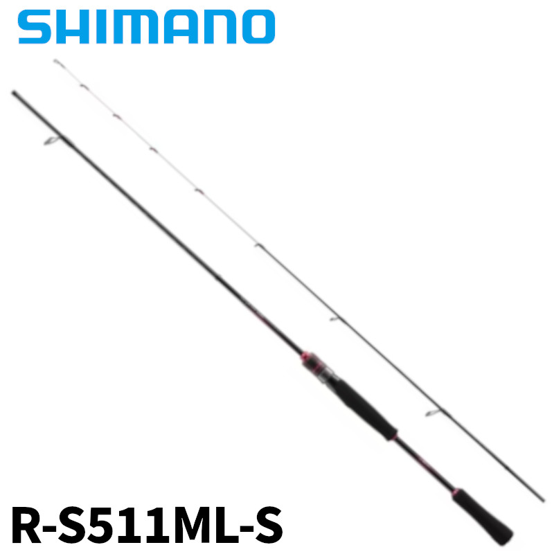 シマノ セフィアBB エギングロッド S803MH シマノ セフィアBB エギング