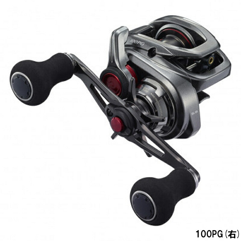 シマノ 炎月 100PG (リール) 価格比較 - 価格.com