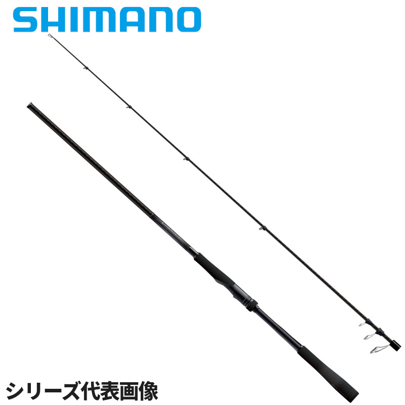楽天市場】シマノ ディアルーナ s806mlの通販