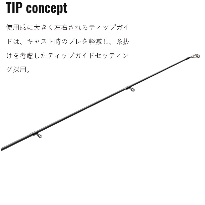 楽天市場】【エントリー＆3点購入でP10倍！】メジャークラフト