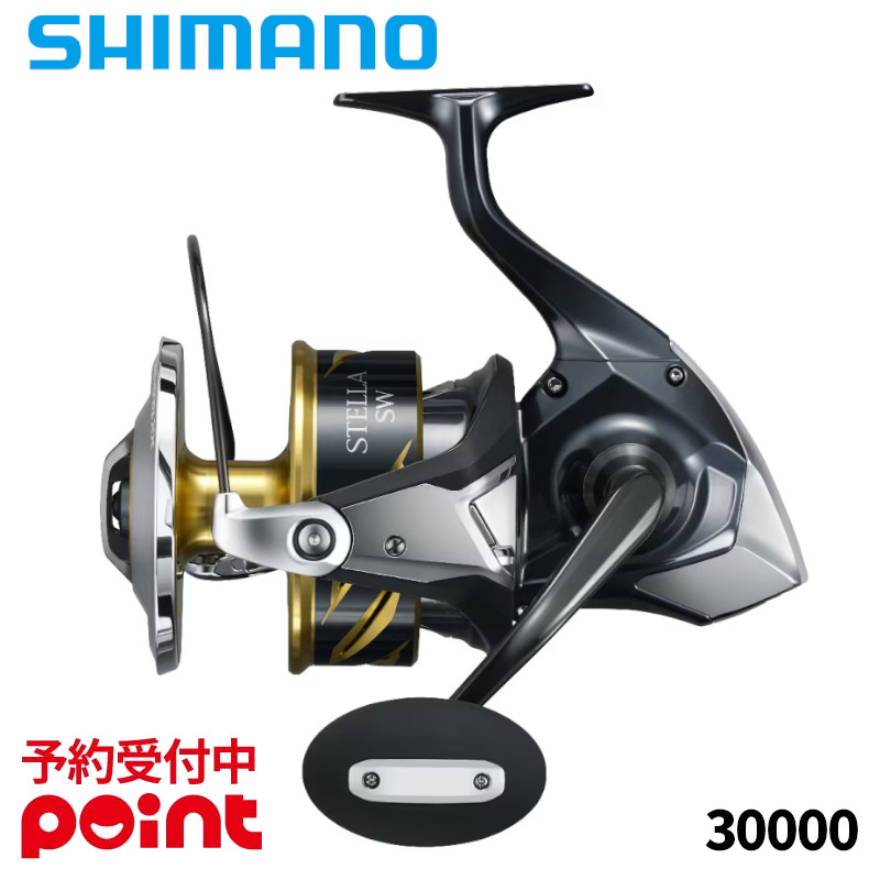 楽天市場】ステラ 30000 スプールの通販