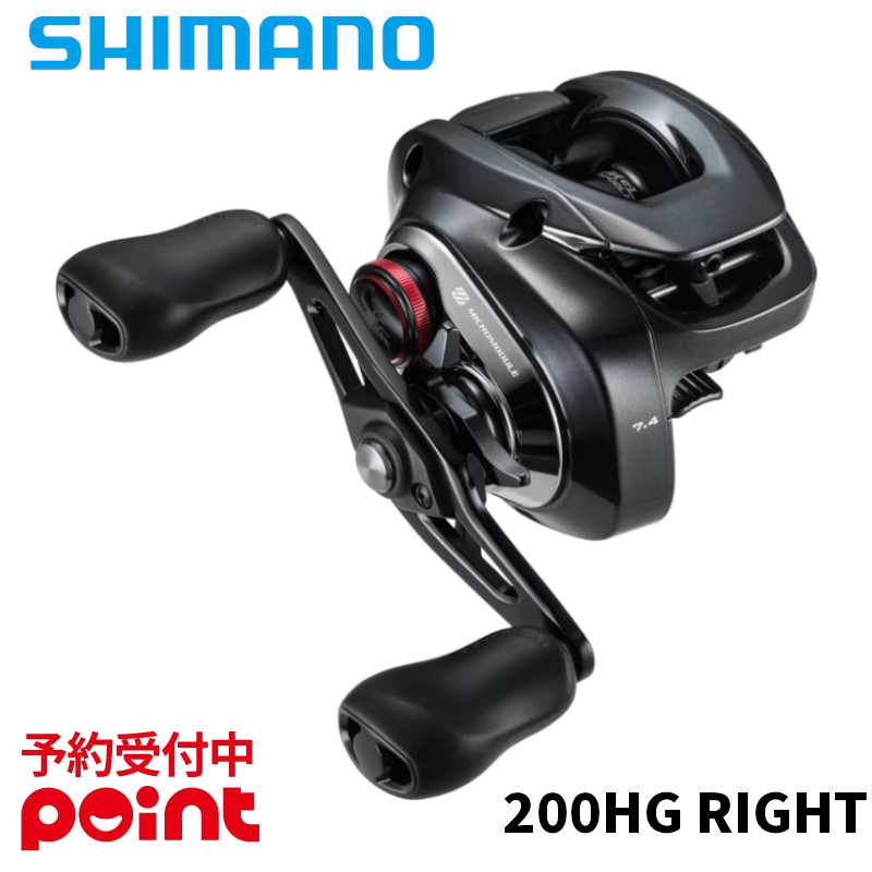 シマノ スコーピオンdc ベイトリール」の人気商品一覧 | 安い商品を