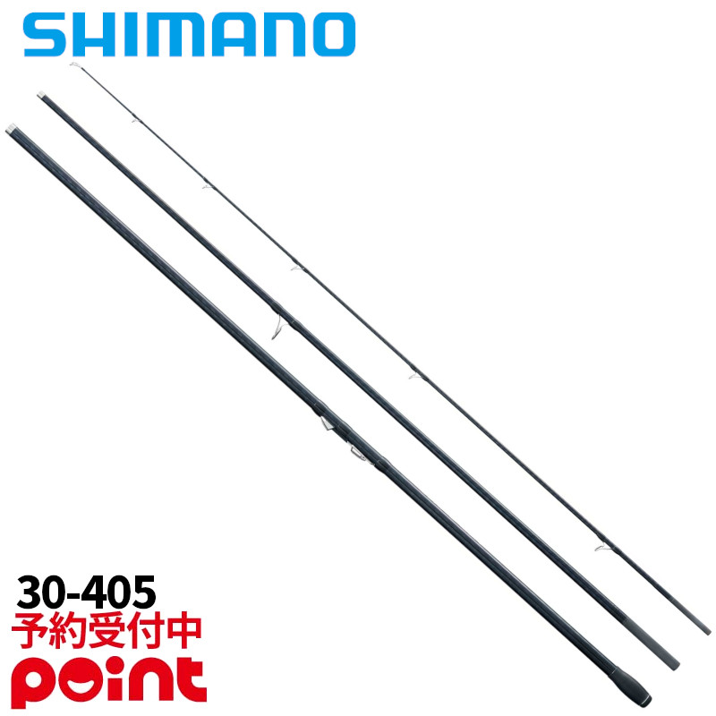 シマノ サーフゲイザー」の人気商品一覧 | 安い商品を通販サイトから
