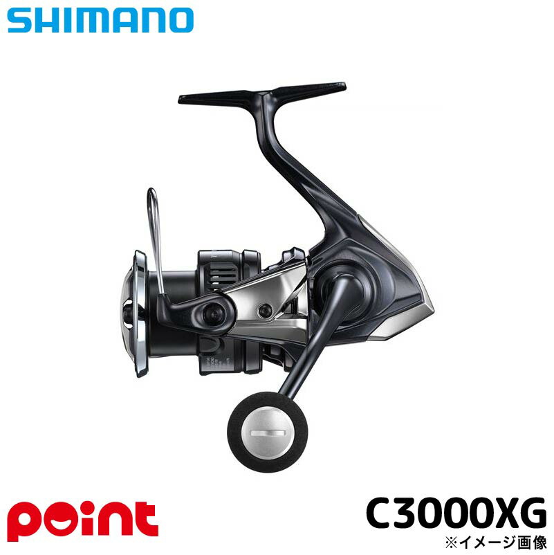 ツインパワーxd c3000xg」の人気商品一覧 | 安い商品を通販サイトから