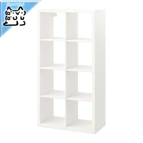 楽天市場】【 IKEA - イケア -】DUNDRA -ドゥンドラ- アクティビティー