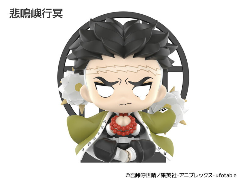 楽天市場】鬼滅の刃 誕生日花 シリーズ【アソートボックス】 : POP