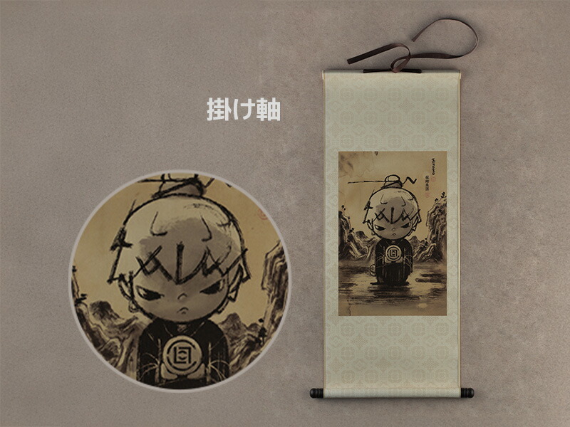 楽天市場】HIRONO × CLOT Gift Box Edition : POP MART JAPAN 楽天市場店