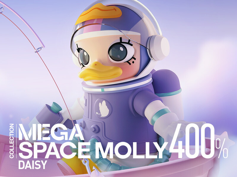 400% Molly」の人気商品一覧 | 安い商品を通販サイトから探す - 価格.com
