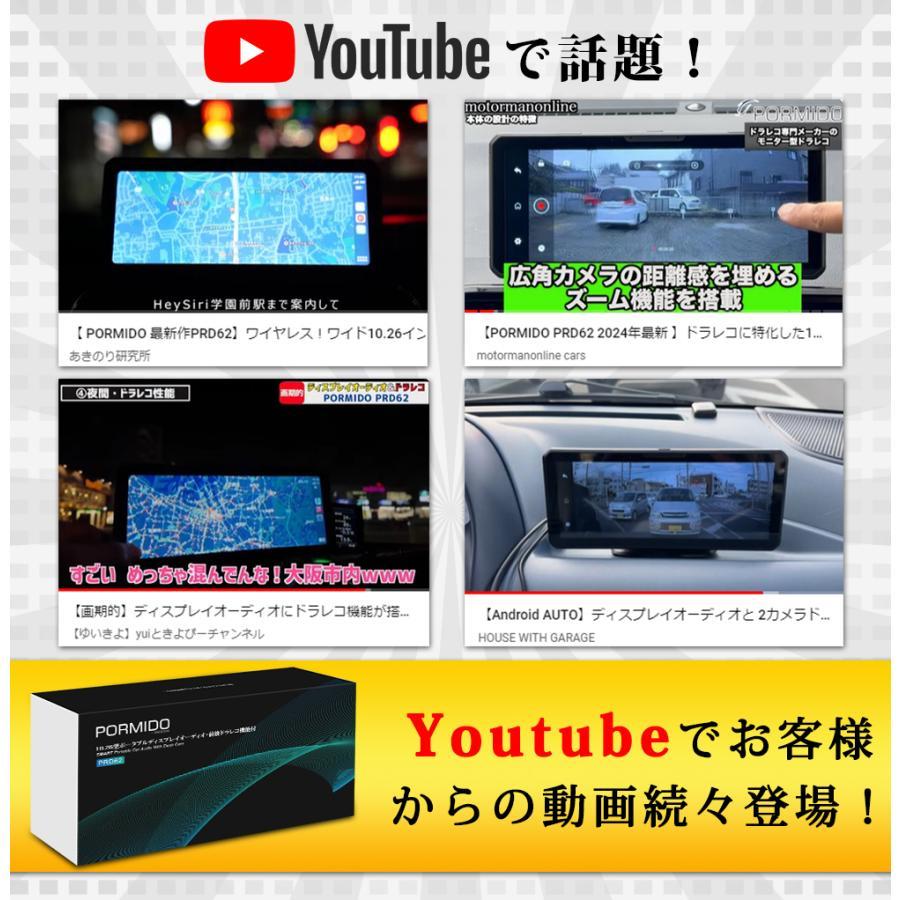 楽天市場】【35%OFFクーポンで24,889円 数量限定価格】 ディスプレイ