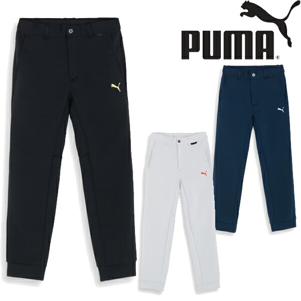 プーマ ゴルフ ウェア パンツ」の人気商品一覧 | 安い商品を通販サイト