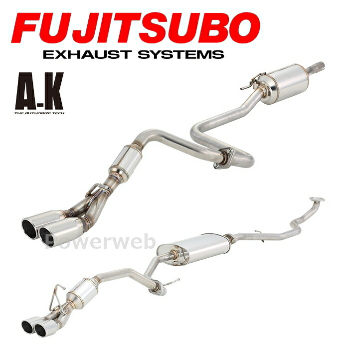 楽天市場】740-71801 FUJITSUBO A-K(MBサイレンサー) S510P ハイゼット