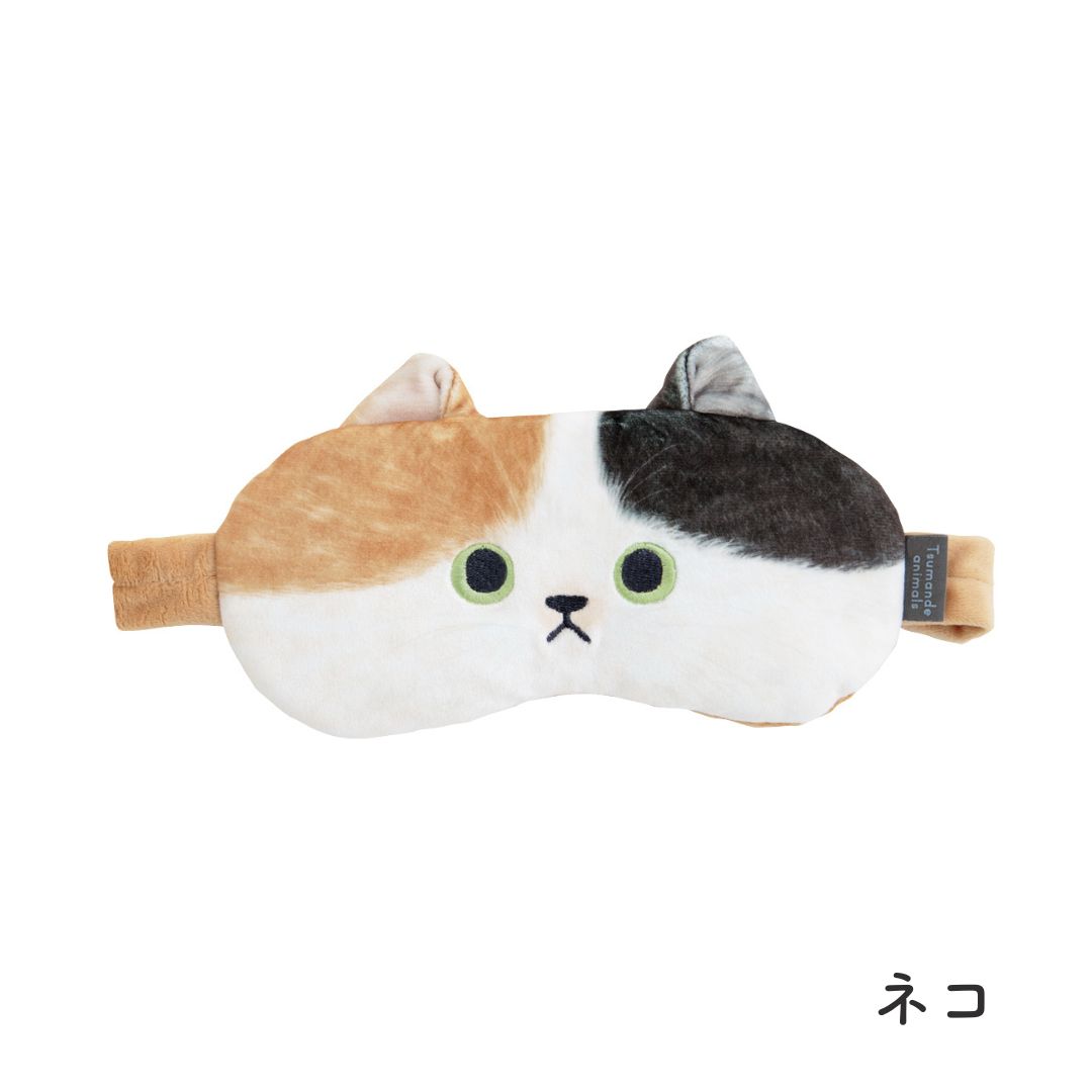 楽天市場】【10%OFF】 アイピロー 動物 睡眠 かわいい 可愛い