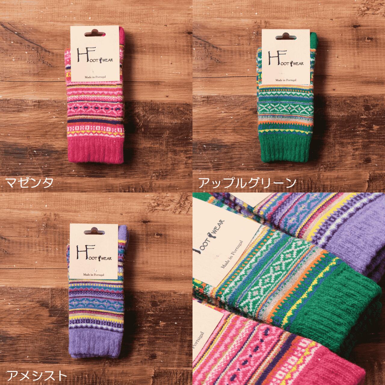楽天市場】H FOOTWEAR エイチ フットウェア 靴下 ソックス レディース
