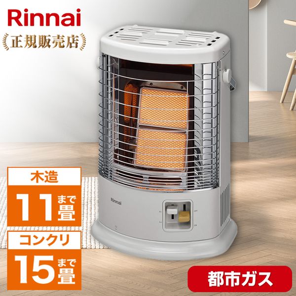 R-852PMS3」の人気商品一覧 | 安い商品を通販サイトから探す - 価格.com
